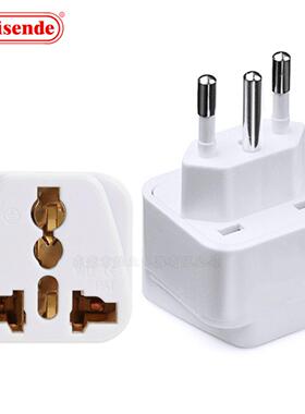 巴西转换 巴西L转换 巴西转接头 巴西转换器WD-13A