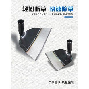 锰钢锄头锄草农用翻地锄头挖笋种菜开荒加厚一体锻压农用工具包邮