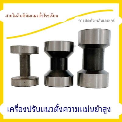 线切割配件大全钼丝校正垂直工具垂直器快走丝模具工件校正块仪