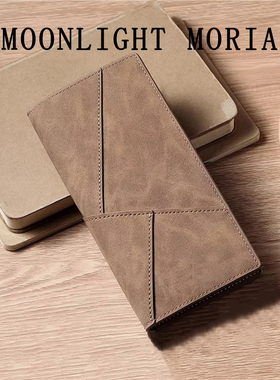 疯马皮质感钱包男款长款超薄多功能拉链大容量卡包一体皮夹送老公