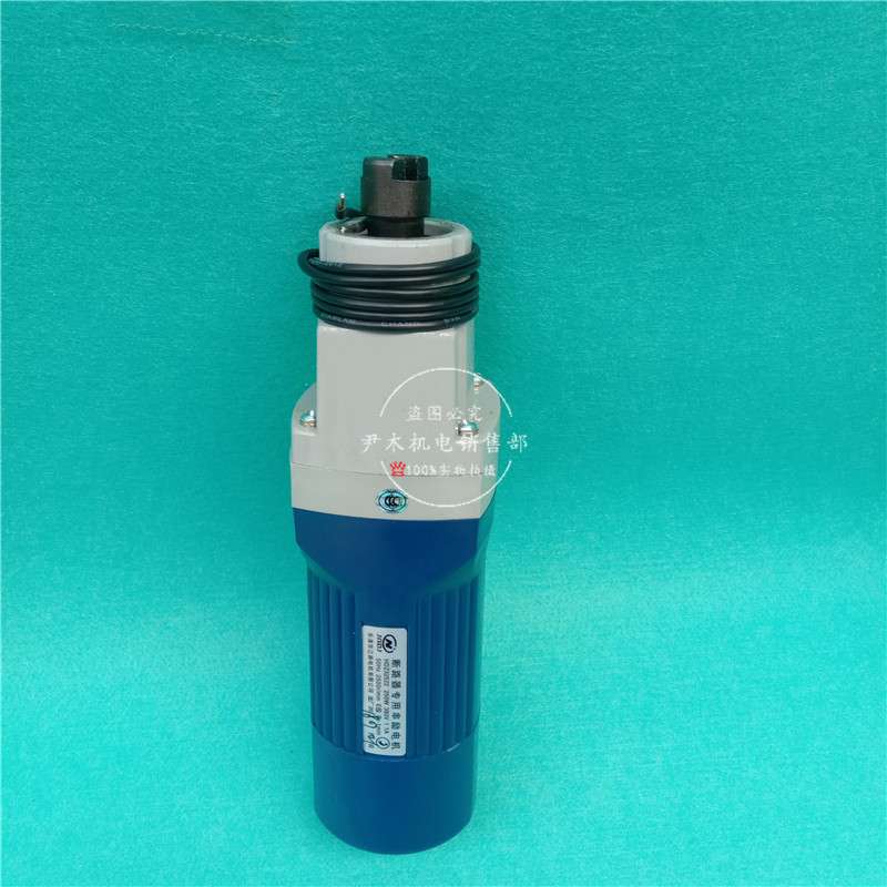 厂家供应HDZ-32522 串励电机 断路器专用电机 断路器用串励电机现