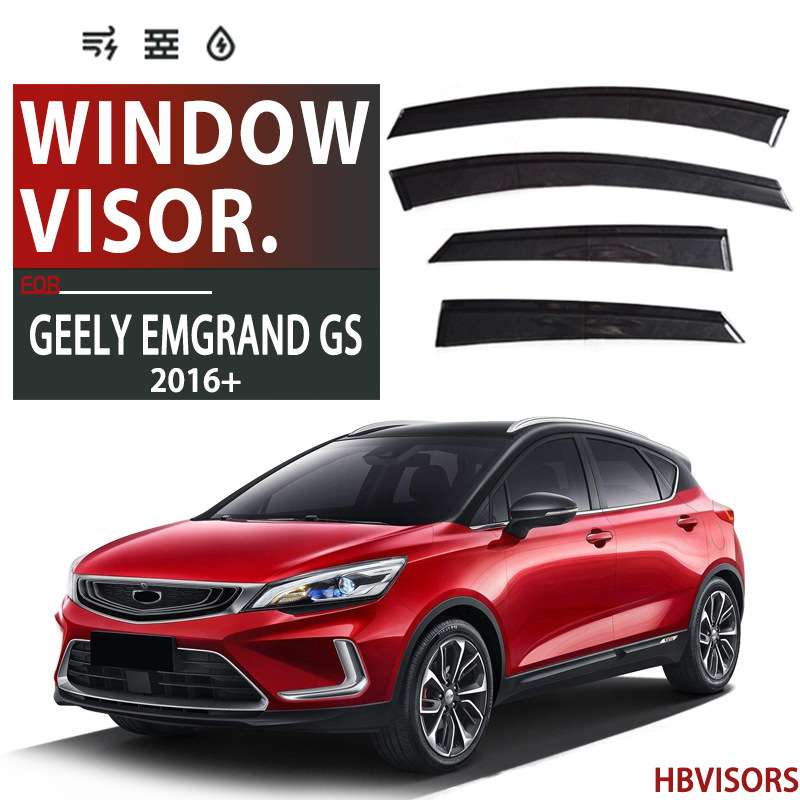 适用于2016+吉利 EMGRAND GS晴雨挡雨眉遮雨档黑武士Window visor