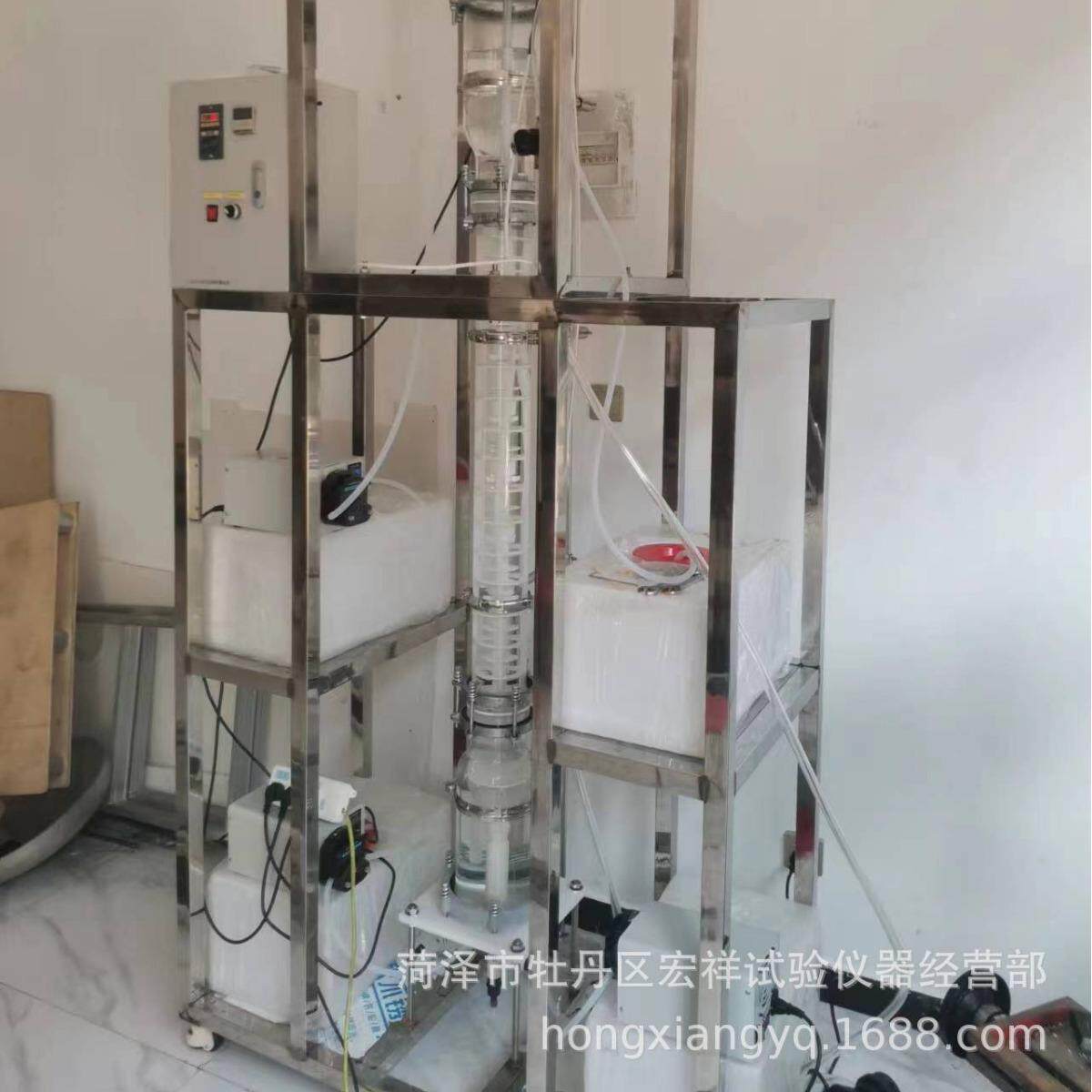 实验用转盘萃取塔逆流萃取塔脉冲萃取塔玻璃仪器教学实验