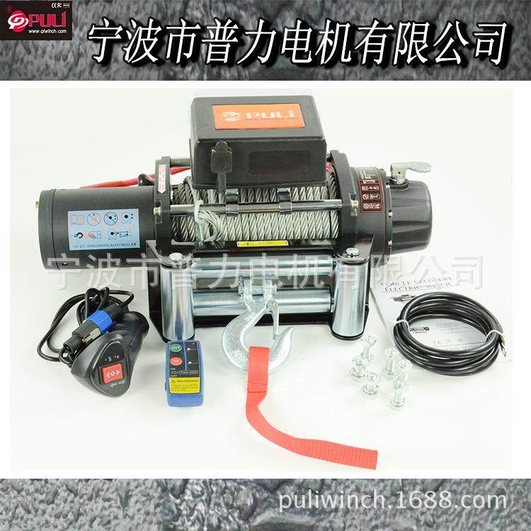 越野车改装绞盘9500lb磅高线速度防水密封绞盘高品质出口欧洲