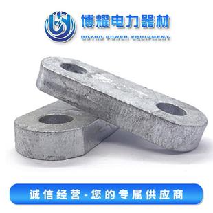 7联板L 6450PD 040LV 7调整板LK 620DB 平行挂板PD