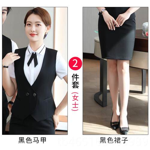 高档中国移动装工马甲男女店套装正装工背心手机营业厅作服马夹职