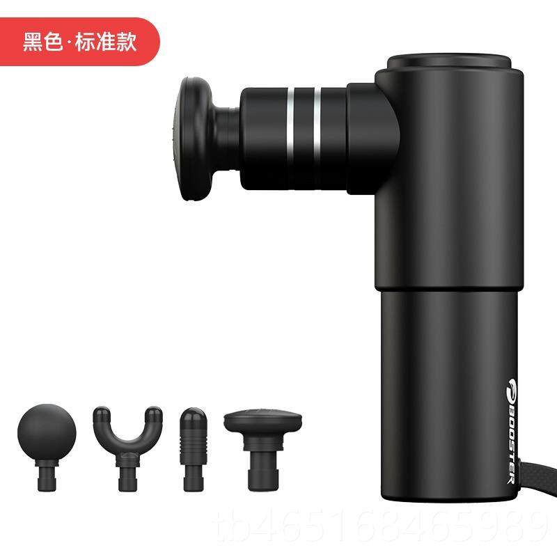 高档萝君MINI深层肌肉放松筋膜按摩仪枪健身器菠材肌膜动经膜电机,运动/瑜伽/健身/球迷用品,筋膜枪,淘宝优惠券,粉丝福利购,淘宝优惠卷