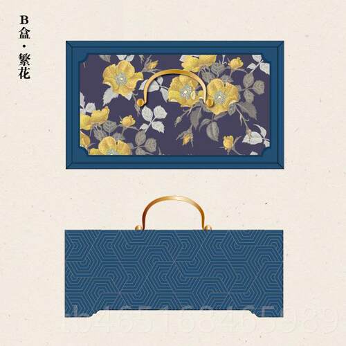 高档丸花意志高 创中式企议业年会伴手礼盒 古风档商务会送客户礼