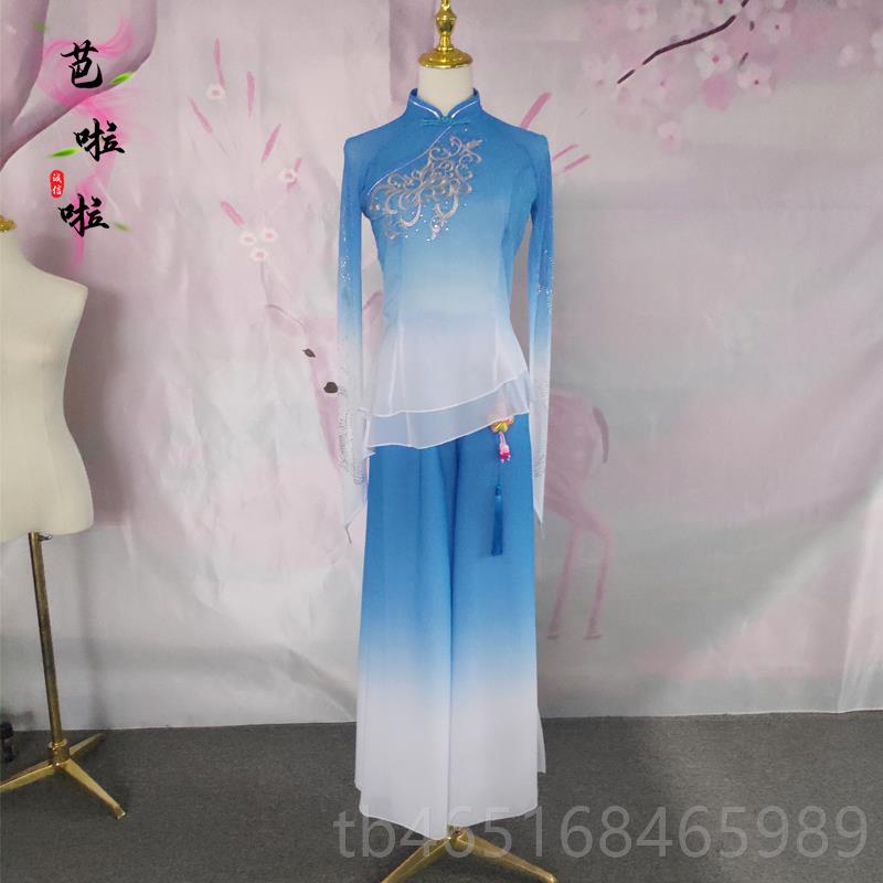 高档桃李杯古舞良宵舞蹈服胶秧典歌舞蹈子服沂蒙颂演出服扇舞艺考