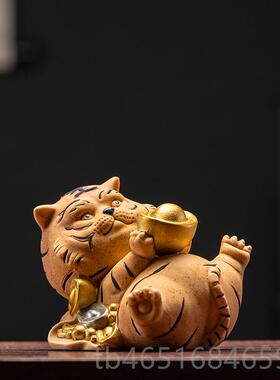高档可爱小老虎肖摆陶瓷卡通生虎年物吉祥家居桌件面摆设汽车载装