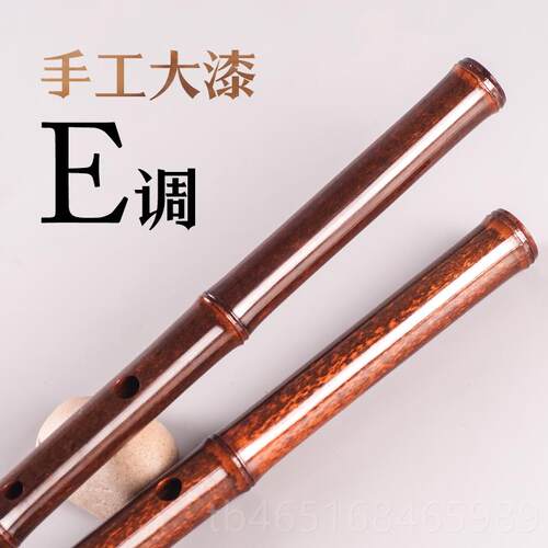 高档品致精制黄金位紫竹笛子五六节演奏横笛考专把业段笛子竹笛级