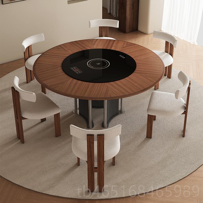 高档洞窝依你复古风圆形实餐桌大磁户型电炉功木能小餐厅饭桌椅组