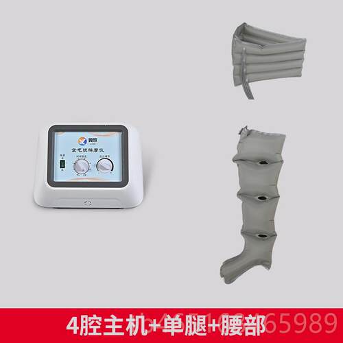 高档气压腿按摩器空波气压力疗机家用腿理脚部肌肉防血栓腿部按摩