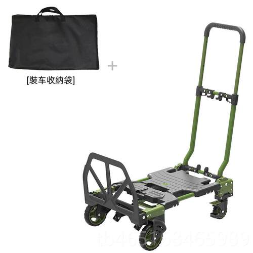 高档顺搬和可折车叠便携两用手拉车家快递拉货车野营推水电手工具
