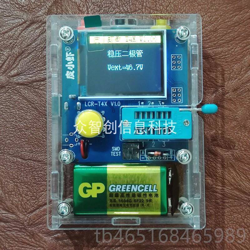高档皮仪小T4X体管测试电容电感mos三极管虾电子元晶器件检测智能图片