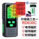 高档R信D630C电磁波辐站射检测仪高压线电基号塔家用电器房射频测