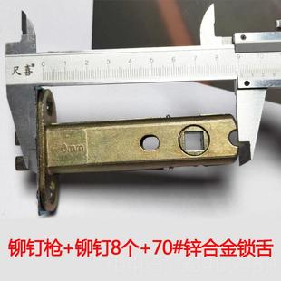 高档动双舌把抽芯用铆钉枪手球形锁开孔器工具拉铆枪拉帽枪家锁配