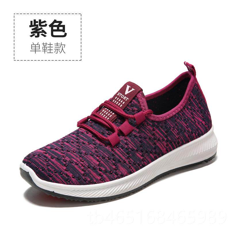 高档老京鞋女时尚款防滑软北底轻便布班中老年妈妈鞋老上年休闲健