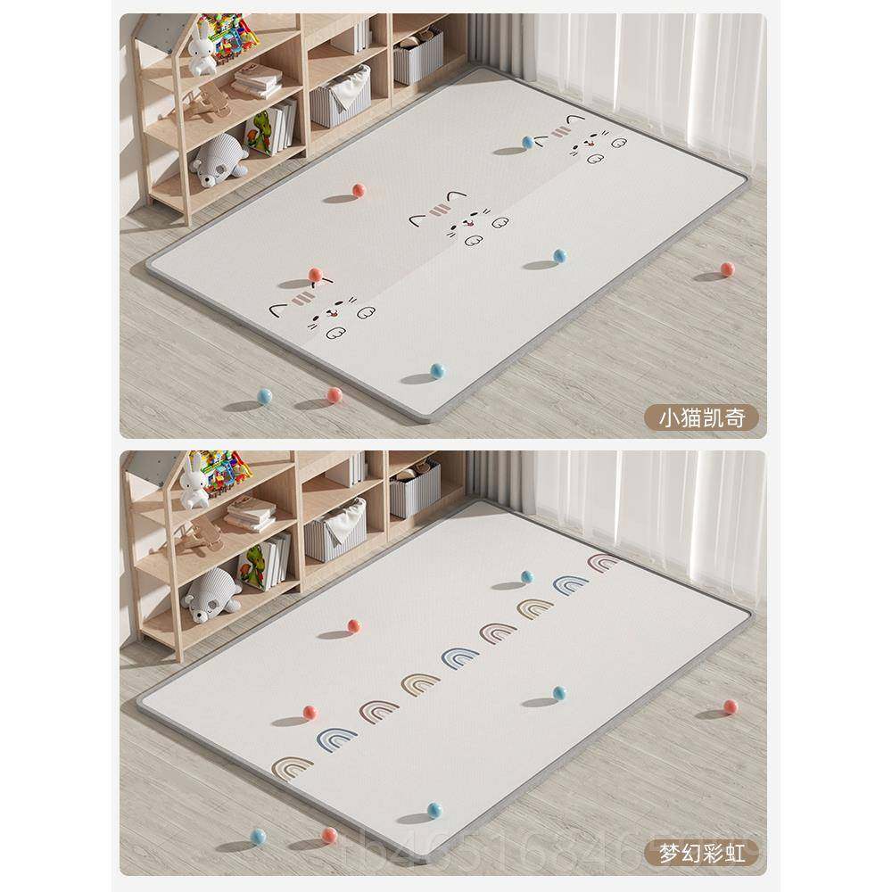 高档曼龙XE环保宝宝爬行垫加厚婴爬童爬垫双P面儿防滑游儿戏垫可,玩具/童车/益智/积木/模型,爬行垫,淘宝优惠券,粉丝福利购,淘宝优惠卷