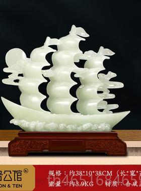 高档百财聚来公白招菜摆件玉石客厅玄关办室财装饰乔迁新品居开业