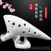 高档陶笛 12孔专业演奏十二孔级调c学生初学者入门a乐器埙笛包教