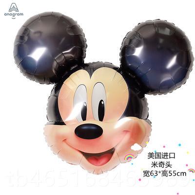 高档士尼款气球米妮米奇头米老卡通迪气球生日装置饰布结婚鼠拍照