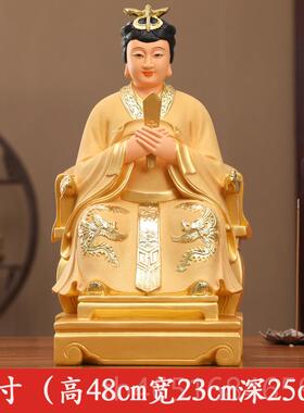 高档寺居家母供奉泰山娘娘像泰山圣神碧霞元君树脂庙手画泰山像奶