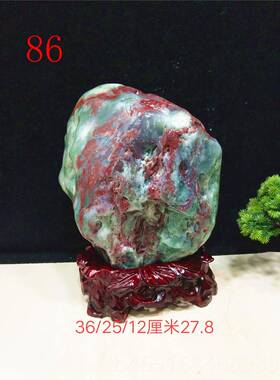 高档石桂林鸡血石原关石天然送石头客厅玄办公室乔迁礼收藏奇摆件