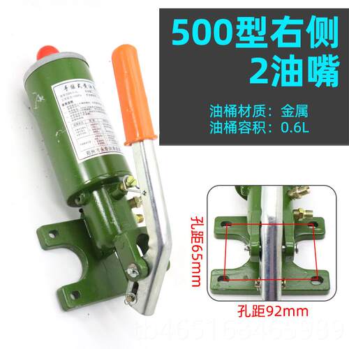 高档S500 JS750混凝土搅拌机摇式黄手油泵注油泵泵手动浓J油润滑