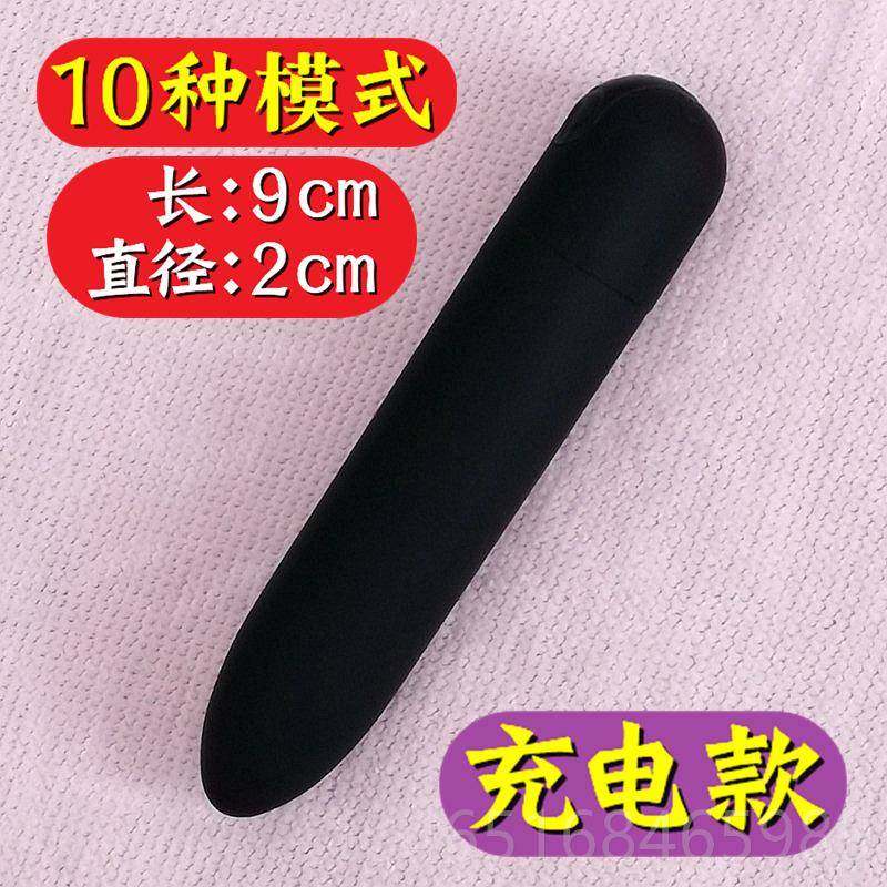 高档充电式电动脸小眼部按摩手持式部眼器周型按摩棒按摩头部神器,个人护理/保健/按摩器材,按摩棒/锤,淘宝优惠券,粉丝福利购,淘宝优惠卷