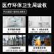 高档医院用核辐射检测仪盖革计数C器电离X光射T碘专131放性辐射检