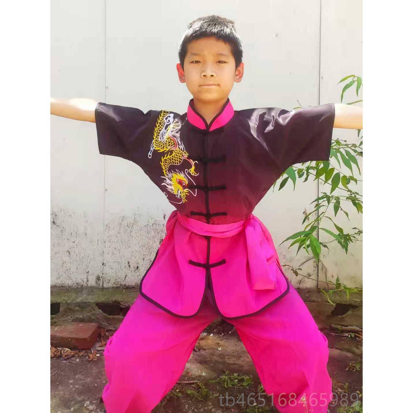 高档新款渐服变过渡色武术表演儿男女款刺绣童龙武术比赛服出演服