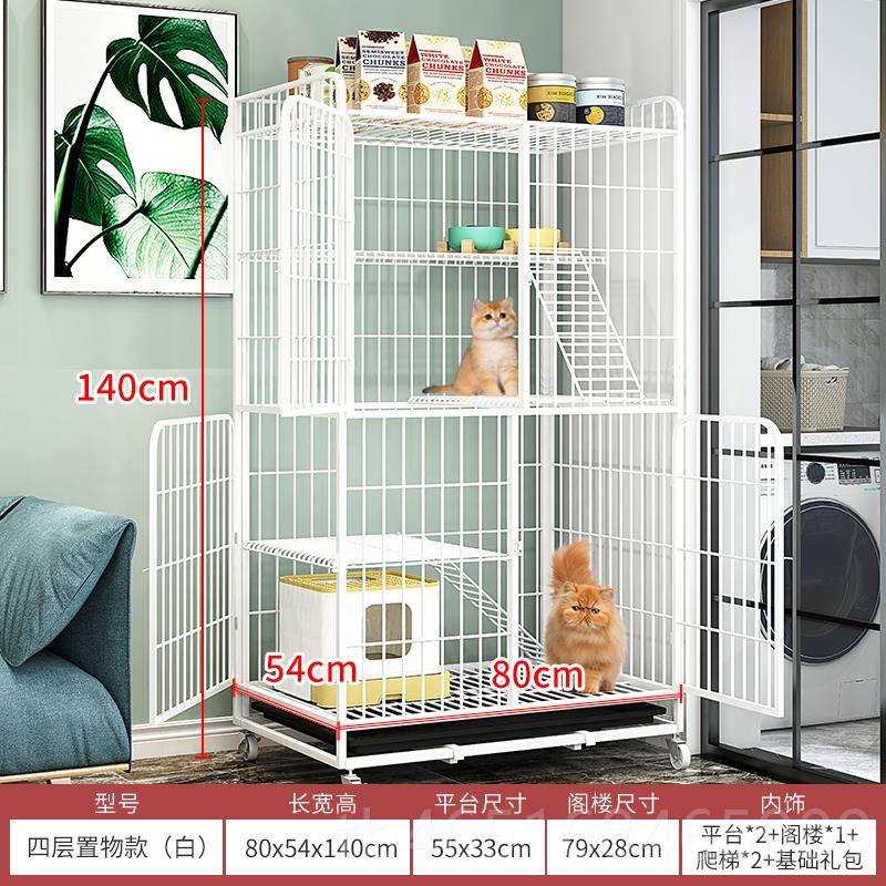 高档猫笼猫墅猫笼子猫家用室内窝猫柜一体猫大咪猫舍别空间不占地