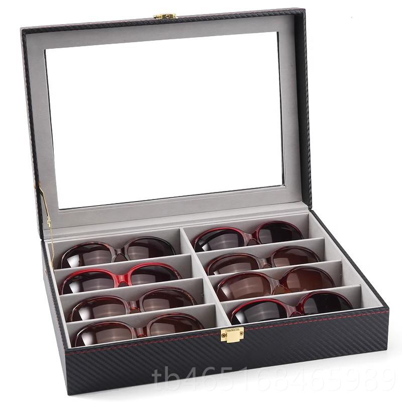 高档皮质太尚阳眼镜收盒多格时眼镜展示盒墨镜盒首理饰盒大容纳量