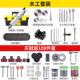 高档电磨机小割型手持切玉石用迷你电钻电手磨家雕刻工具动打磨抛