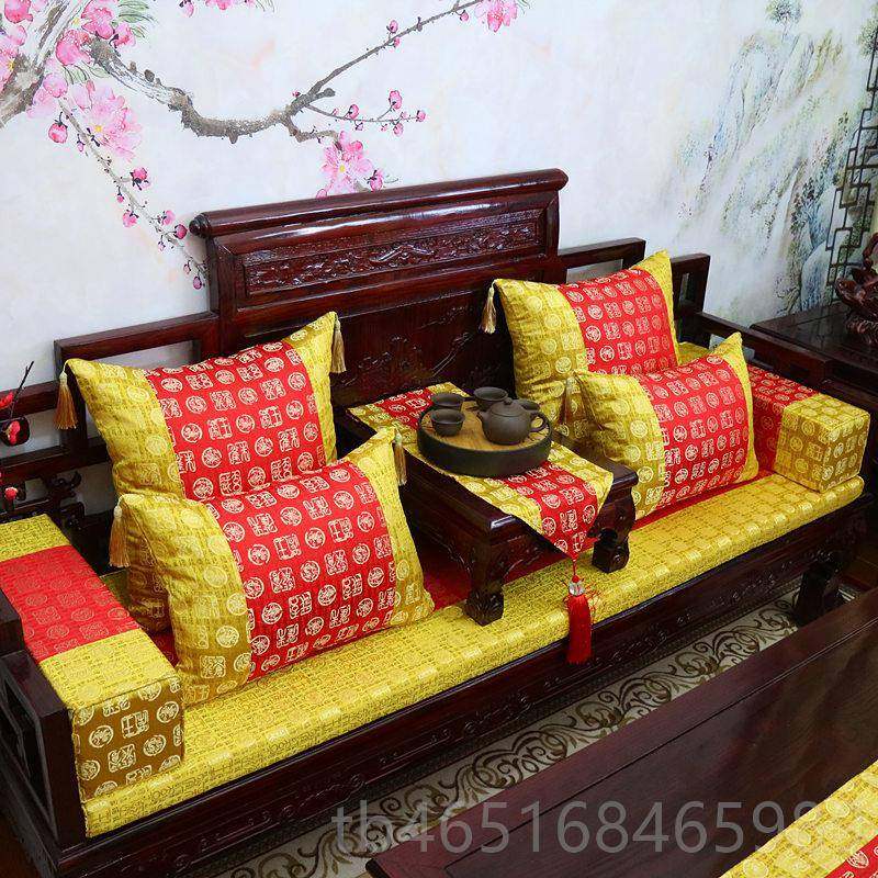 高档定做家红木沙发坐垫罗实木具棕汉床垫子中式防滑高密度海绵乳,居家布艺,沙发垫,淘宝优惠券,粉丝福利购,淘宝优惠卷