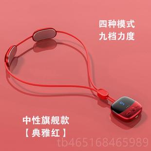 高档小黄鸭坠颈椎按摩仪热摩敷绳脖迷你颈椎按挂吊器中秋节礼物送