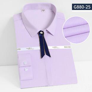 作衬衫 高档男士 短袖 长袖 定免制刺绣LOO工服烫商务衬衣竹 职业G工装
