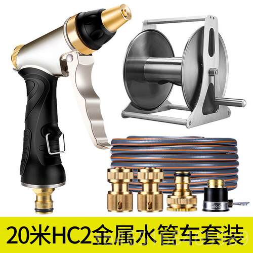 高档高车水枪神器水管软管家用冲接水龙头浇花喷洗枪洗压窗户强力