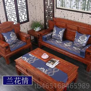 发垫加厚高密新度海绵沙沙发坐垫红木实木垫防滑四季 高档中式 冬子