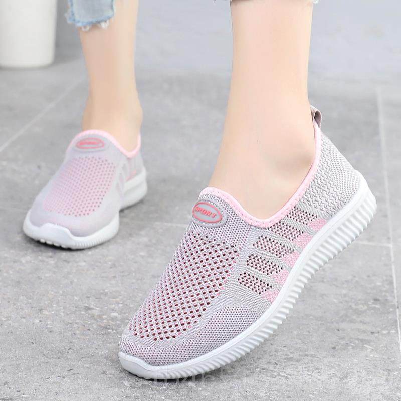 高档夏季老北布鞋女鞋网妈透气网面休闲妈鞋防滑运动中老京年网眼,女鞋,深口单鞋,淘宝优惠券,粉丝福利购,淘宝优惠卷