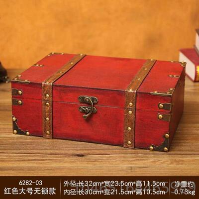 高档小木盒子复古收纳盒盒大号木箱子带锁用首饰储家藏物盒收密码