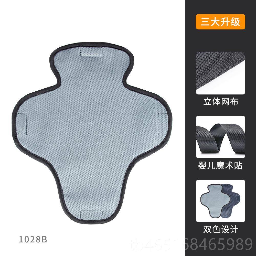 高档摩托车头盔内吸衬骑行速透气垫干汗海绵垫可拆洗电动车头盔垫