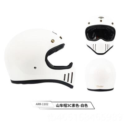 高档act车ive region摩托头盔哈全古盔复古雷机车 头盔摩托车男复