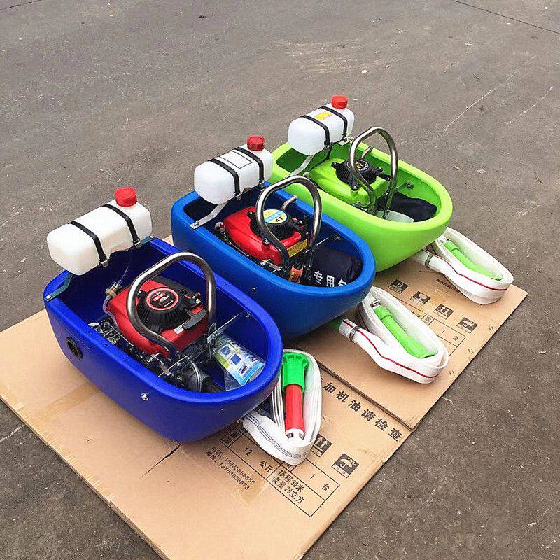 船式喷灌机汽油机抽水泵四冲程浇菜机农用自吸浮式抽水机浇菜灌溉