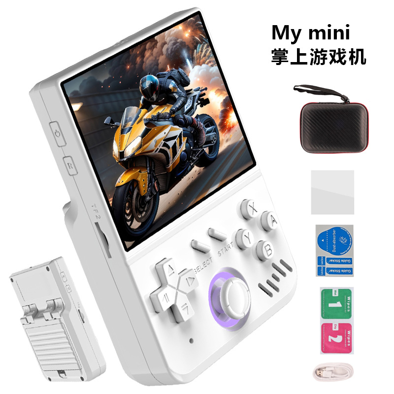 MYMINI多种颜色游戏掌机