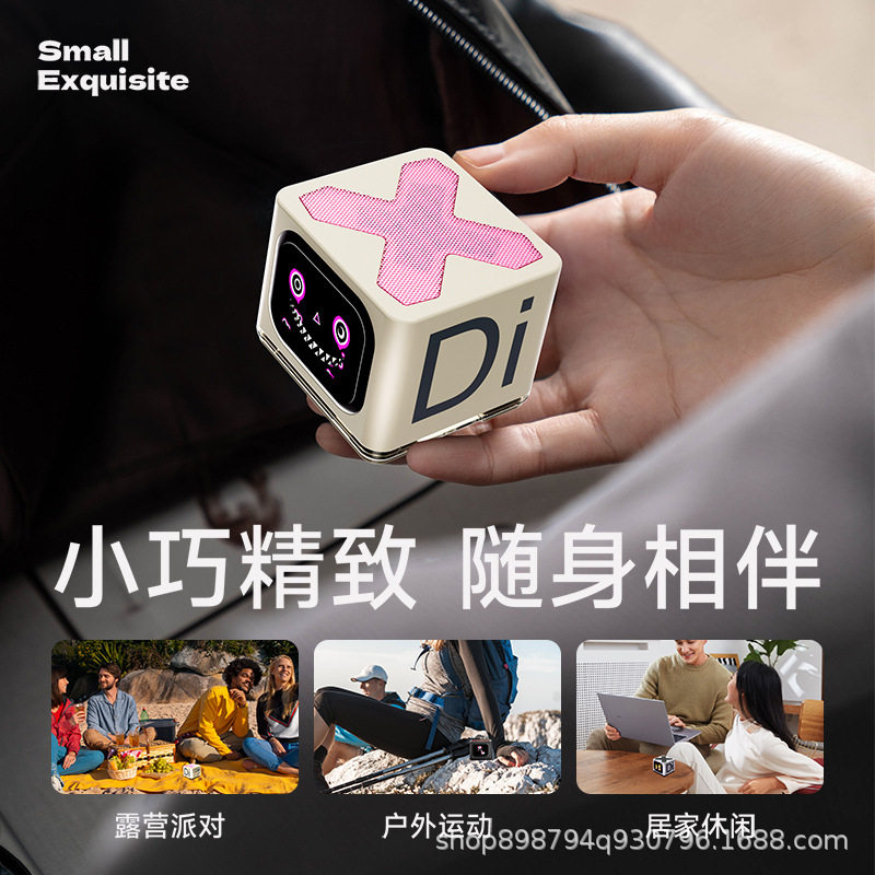 智能AI蓝牙音箱户外便携式低音炮迷你小型音响礼品批发智能音箱