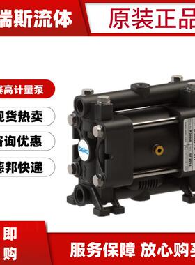 现货SEKO气动隔膜泵AF000018PMTTPT6往复泵AF000700AF000160