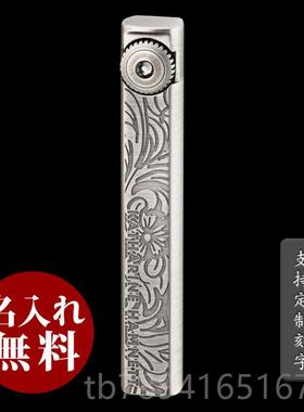 高档日本E正版KATHRIN/A凯瑟琳细长打火唐机纤细古典优雅气质草花