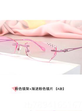 高档配无框近视眼镜女成品10010/200/25/0/3/005500度防辐射钻石